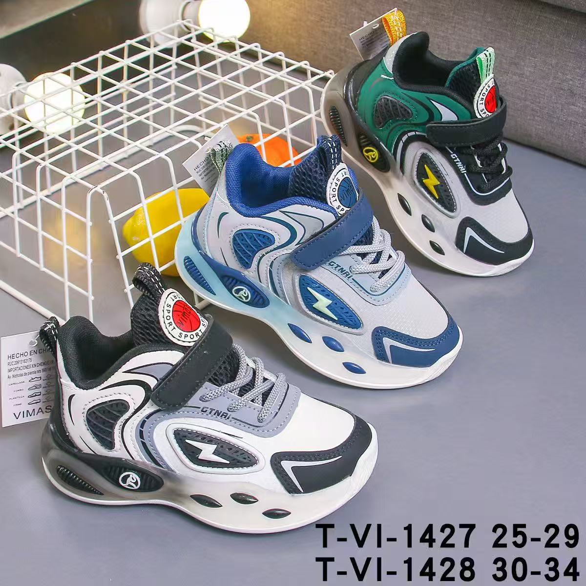ZAPATILLAS KIDS ¨LAS MAS ELEGIDAS¨