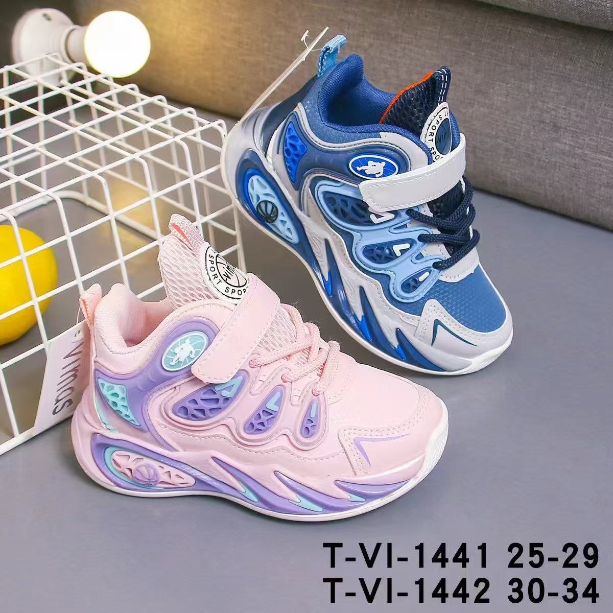 🎉 ¡LAS ZAPATILLAS KIDS MÁS ELEGIDAS! 👟✨
